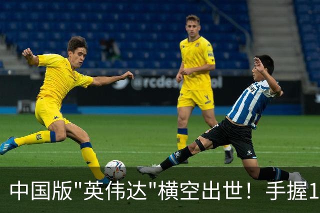 中国版"英伟达"横空出世！手握100%全自研技术，国产替代强势崛起